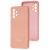 Чохол для Samsung Galaxy A32 (A325) Full camera рожевий / pudra 3361926