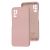 Чохол для Xiaomi Redmi 10 Wave camera Full pink sand 3365982