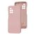 Чохол для Xiaomi Redmi Note 10 5G Wave Full pink sand 3366345