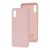 Чохол для Xiaomi Redmi 9A Wave Full рожевий пісок 3366205