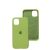 Чохол для iPhone 11 Silicone Full зелений / avocado 2849200