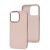 Чохол для iPhone 13 Pro Bonbon Metal style light pink 3369042