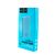 Зовнішній акумулятор power bank Hoco B12 Khaki Style 13000 mAh turquoise 337250