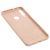 Чохол для Huawei P40 Lite E Wave Fancy laika spaceman / pink sand 3370722