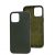 Чохол для iPhone 12 Pro Max Leather classic Full MagSafe military green 3375252