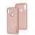 Чохол для Xiaomi Redmi Note 7 / 7 Pro Leather Xshield pink 3375745
