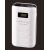 Зовнішній акумулятор Power Bank Konfulon Capsule 10000mAh white/black 338233