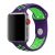 Ремінець для Apple Watch Sport Nike+ 38mm / 40mm фіолетово-зелений 3380725