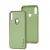 Чохол для Xiaomi Redmi Note 7 / 7 Pro Leather Xshield pistachio 3380785