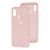 Чохол для Huawei P Smart Plus Silicone Full рожевий / pink sand 3381103