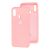 Чохол для Huawei P Smart Plus Silicone Full світло-рожевий 3381101