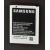 Акумулятор Samsung S7500 Galaxy Ace Plus /EB464358VU 1300 mAh 339736