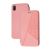 Чохол книжка Twist для Xiaomi Redmi 7A рожевий 3391795