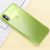 Чохол для iPhone X / Xs X-Level Rainbow зелений 3392545