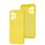 Чохол для Xiaomi Redmi Note 12 4G Full without logo yellow 3400979