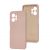 Чохол для Xiaomi Redmi Note 12 4G Full without logo pink sand 3400977