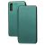 Чохол книжка Premium для Samsung Galaxy A70 (A705) зелений 3400403