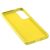 Чохол для Samsung Galaxy S21 (G991) Wave colorful жовтий 3402944