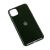 Чохол для iPhone 11 Pro Max Silicone case (TPU) темно-зелений 3403519