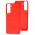 Чохол для Samsung Galaxy S21 (G991) Wave colorful red 3403941