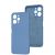 Чохол для Xiaomi Redmi 12 Full without logo light blue 3405864