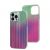 Чохол для iPhone 13 Pro Max Gradient purple 3406257