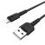 Кабель USB Hoco X30 Star Lightning 2A 1.2 m чорний 3406125