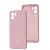 Чохол для Xiaomi  Redmi A1 / A2 Full camera рожевий / pink 3418828
