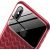 Чохол Baseus Glass Weaving для iPhone Xs Max червоний 3425033