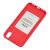 Чохол для Xiaomi Redmi 7A Molan Cano Jelly червоний 3426472