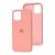 Чохол для iPhone 12 mini Silicone Full оранжевий / flamingo 3427267