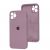 Чохол для iPhone 11 Pro Max Square Full camera lilac pride 3431976