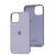 Чохол для iPhone 13 / 14 Square Full silicone lilac cream 3434207