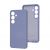 Чохол для Samsung Galaxy S24 Wave Full colorful light purple 3435483