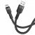 Кабель USB Hoco U110 Type-C 1.2m чорний 3436179