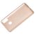 Чохол для Samsung Galaxy A20/A30 Soft matt золотистий 3437549