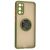 Чохол для Samsung Galaxy S20 (G980) LikGus Edging Ring зелений 3438002