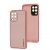 Чохол для Samsung Galaxy M33 (M336) Leather Xshield pink 3438810