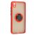Чохол для Xiaomi Redmi 7A LikGus Edging Ring червоний 3441833