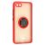 Чохол для Xiaomi Redmi 6A LikGus Edging Ring червоний 3441809