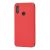 Чохол книжка Premium для Huawei P Smart 2019 червоний 3443276
