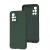 Чохол для Xiaomi Redmi 10 Shockproof protective dark green 3447724
