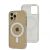 Чохол для iPhone 12/12 Pro MagSafe Clear case прозорий 3450071