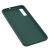 Чохол для Samsung Galaxy A50 / A50s / A30s Candy зелений / forest green 3456828