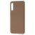 Чохол для Samsung Galaxy A50/A50s/A30s Candy коричневий 3456831