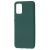 Чохол для Samsung Galaxy A02s (A025) Candy зелений / forest green 3457308