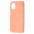 Чохол для Samsung Galaxy M51 (M515) Candy рожево-золотистий 3457191