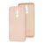 Чохол для Xiaomi Redmi 8 Wave Full colorful pink sand