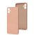 Чохол для Samsung Galaxy A05 (A055) Wave Full colorful pink sand 3462511