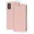 Чохол книжка Premium для Samsung Galaxy A41 (A415) рожево-золотистий 3462503